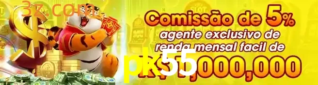 Registrar